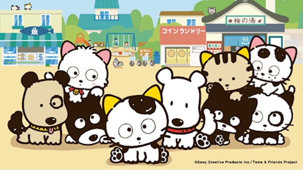 淘气猫 喵喵三丁目,3丁目のタマ うちのタマ知りませんか？(1993日本动漫)