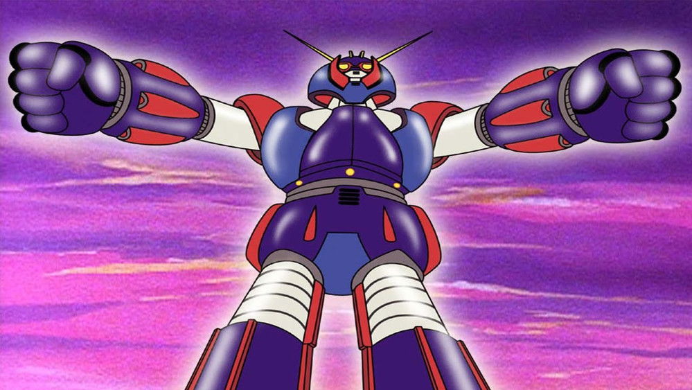 无敌太空船,グロイザーＸ(1976日本动漫)