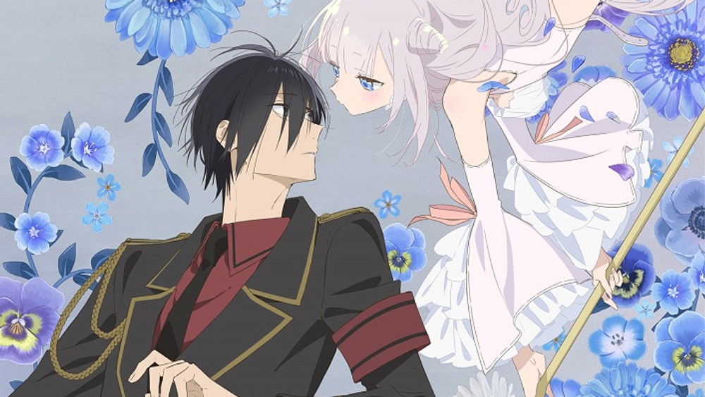 KATSUTE MAHOU SHOUJO TO AKU WA TEKITAI SHITEITA