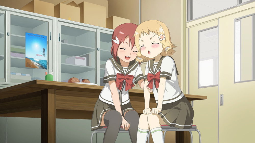 结城友奈是勇者,結城友奈は勇者である(2014日本动漫)