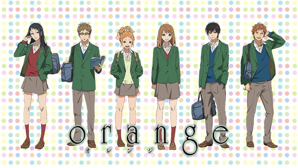 橘色奇迹,orange(2016日本动漫)