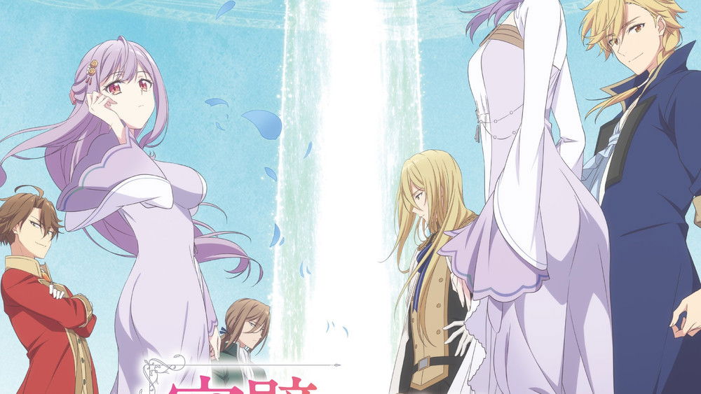 The Too-Perfect Saint