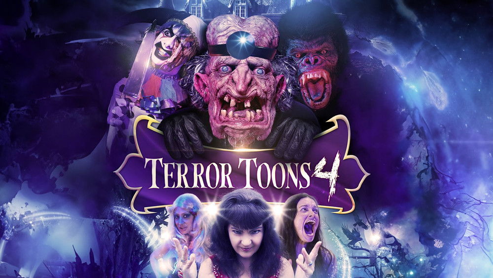 恐怖卡通4,Terror Toons 4(2022电影)