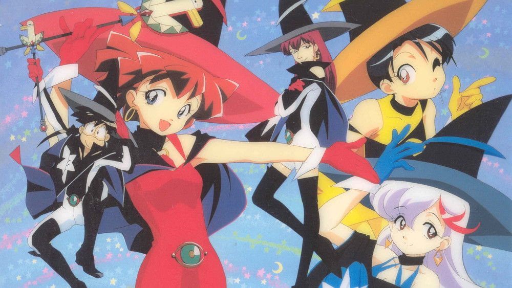 魔法使俱乐部,魔法使いTai!(1999日本动漫)