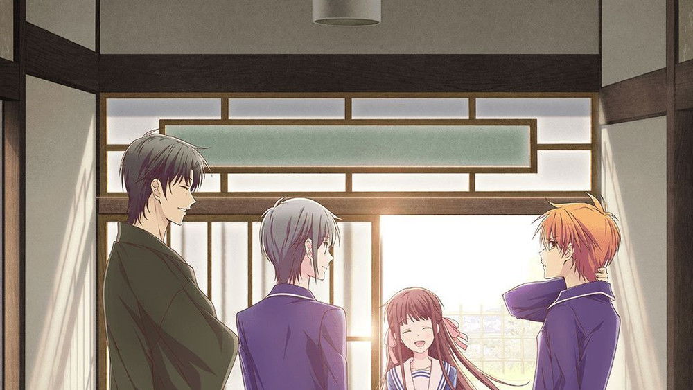 Fruits Basket