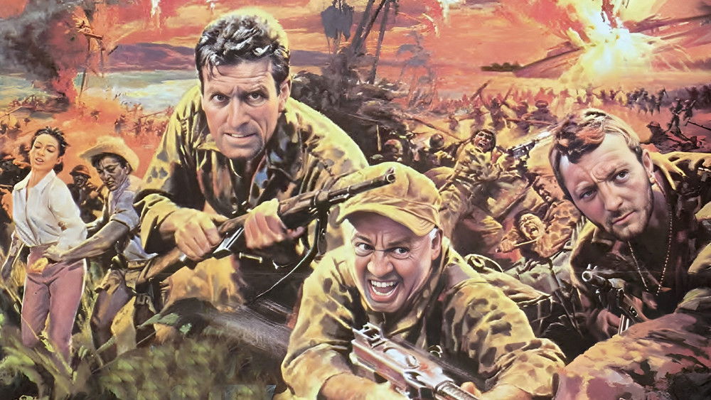 激战伏兵湾,Ambush Bay(1966电影)