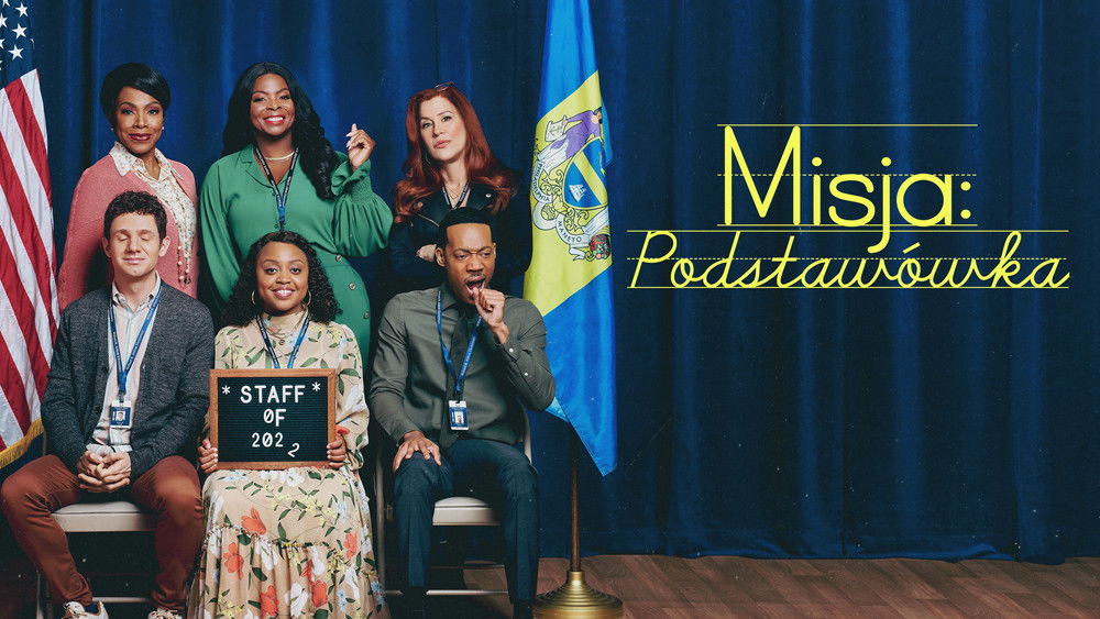 小学风云,Abbott Elementary(2021电视剧集)