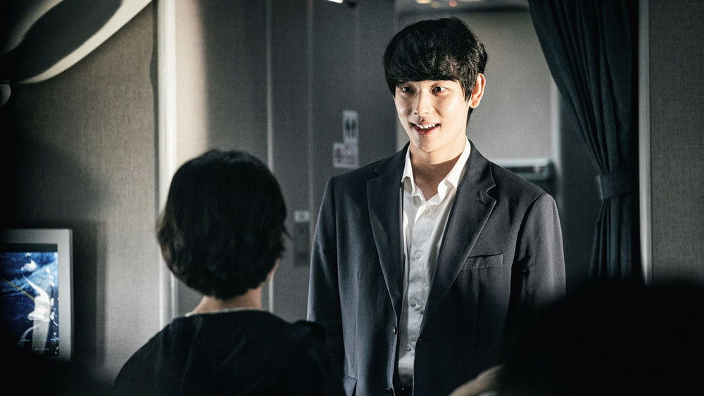 非常宣言,비상선언(2022电影)