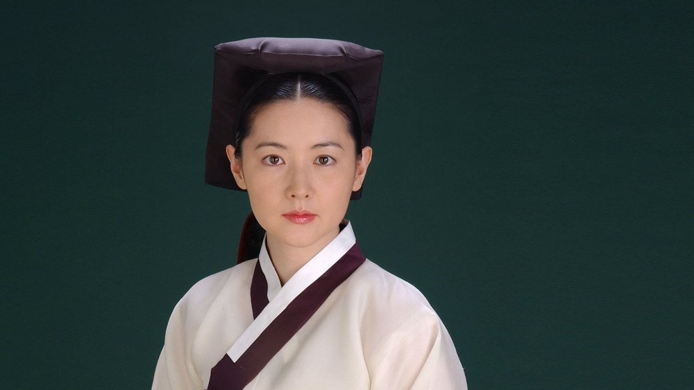 大长今,대장금(2003电视剧集)