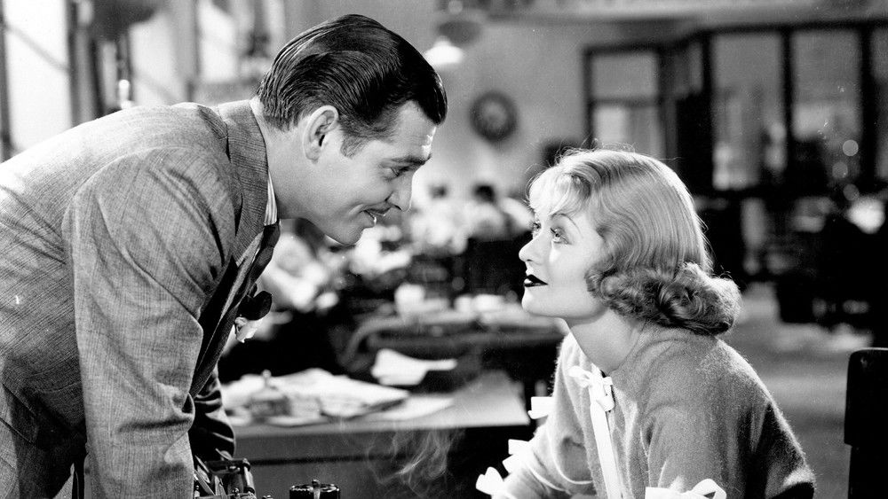 After Office Hours(1935电影)