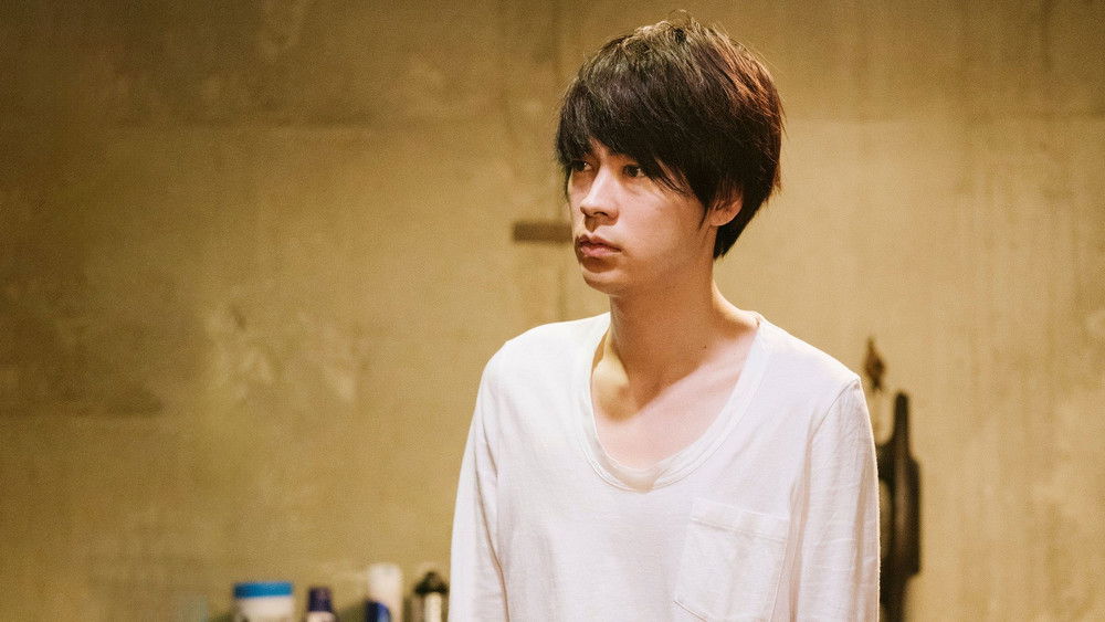 穷途鼠的奶酪梦,窮鼠はチーズの夢を見る(2020电影)