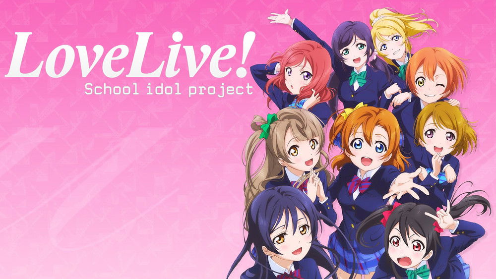 Love Live! 校园偶像计划,ラブライブ! School idol project(2013日本动漫)