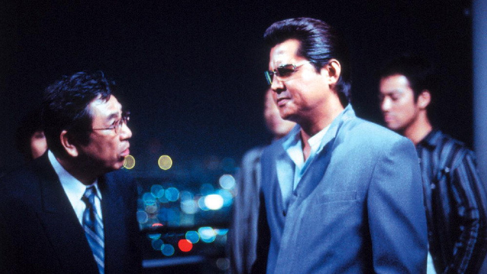 難波金融伝 ミナミの帝王33 野良犬の記憶(2006电影)