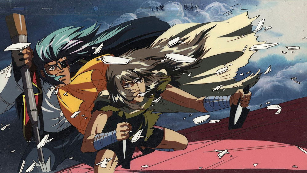 白鲸传说,白鯨伝説(1997日本动漫)