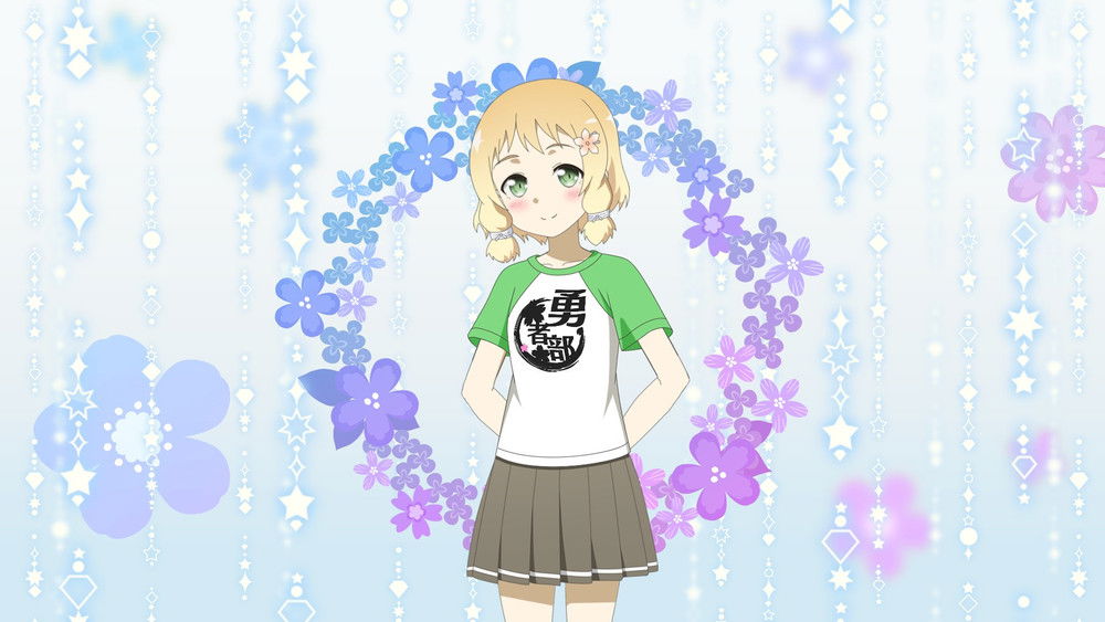 结城友奈是勇者,結城友奈は勇者である(2014日本动漫)