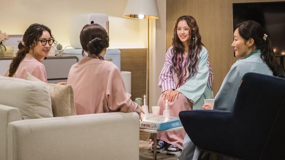 产后调理院,산후조리원(2020电视剧集)