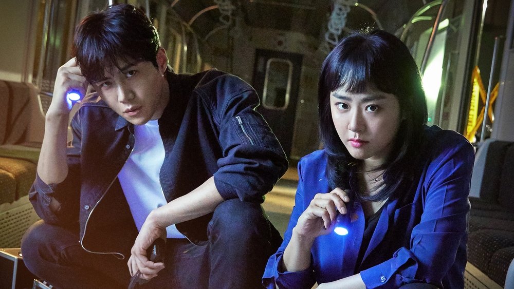 抓住幽灵,유령을 잡아라(2019电视剧集)