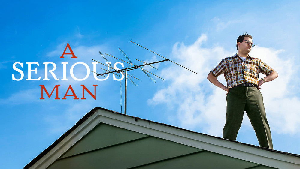 严肃的男人,A Serious Man(2009电影)