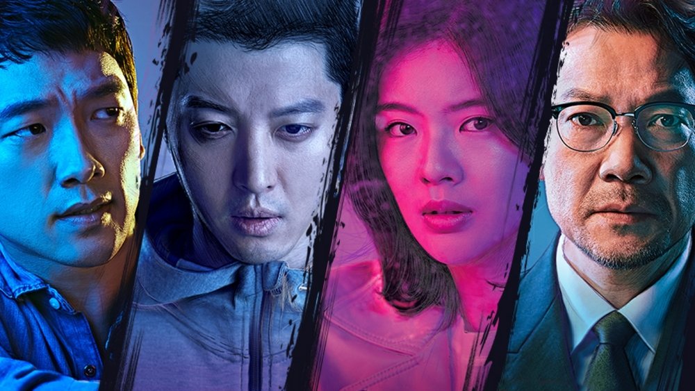 素描,스케치(2018电视剧集)