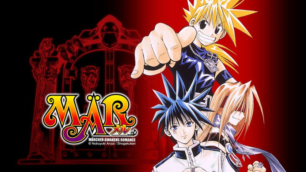 MAR魔兵传奇,MÄR-メルヘヴン-(2005日本动漫)