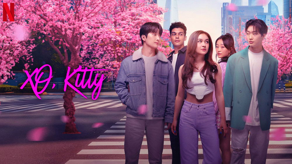 爱你的基蒂,XO, Kitty(2023电视剧集)