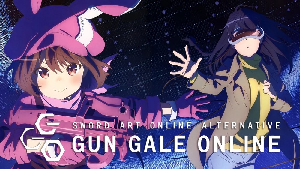 刀剑神域外传：暴风之铳,ソードアート・オンライン オルタナティブ ガンゲイル・オンライン(2018日本动漫)