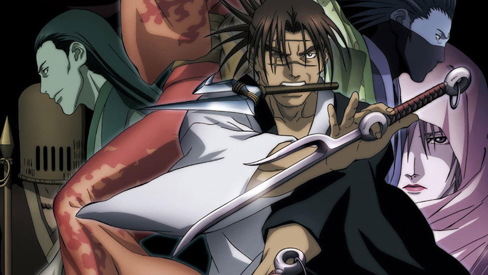 无限之住人,無限の住人(2008日本动漫)