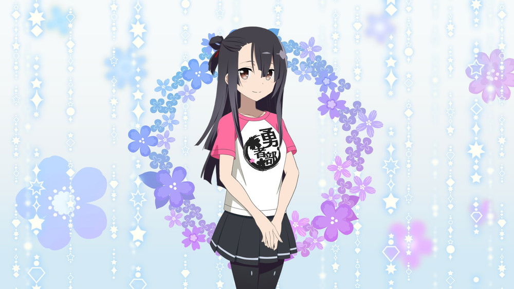 结城友奈是勇者,結城友奈は勇者である(2014日本动漫)