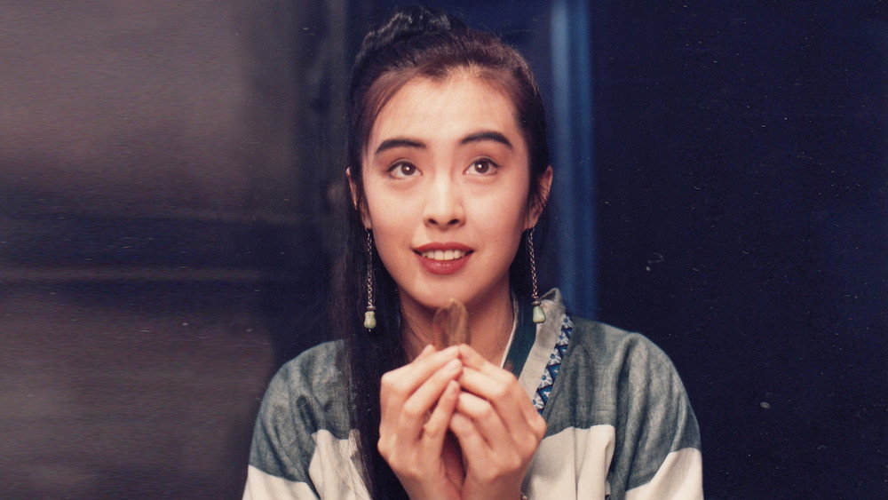 新流星蝴蝶剑,新流星蝴蝶劍(1993电影)