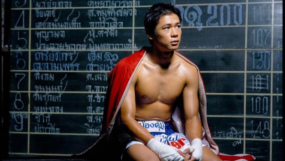 美丽拳王,บิวตี้ฟูล บ๊อกเซอร์(2003电影)