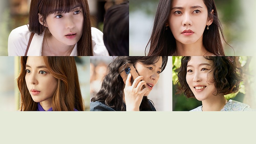 绿色妈咪会,그린마더스클럽(2022电视剧集)