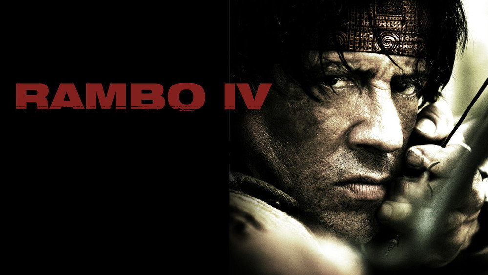 第一滴血4,Rambo(2008电影)