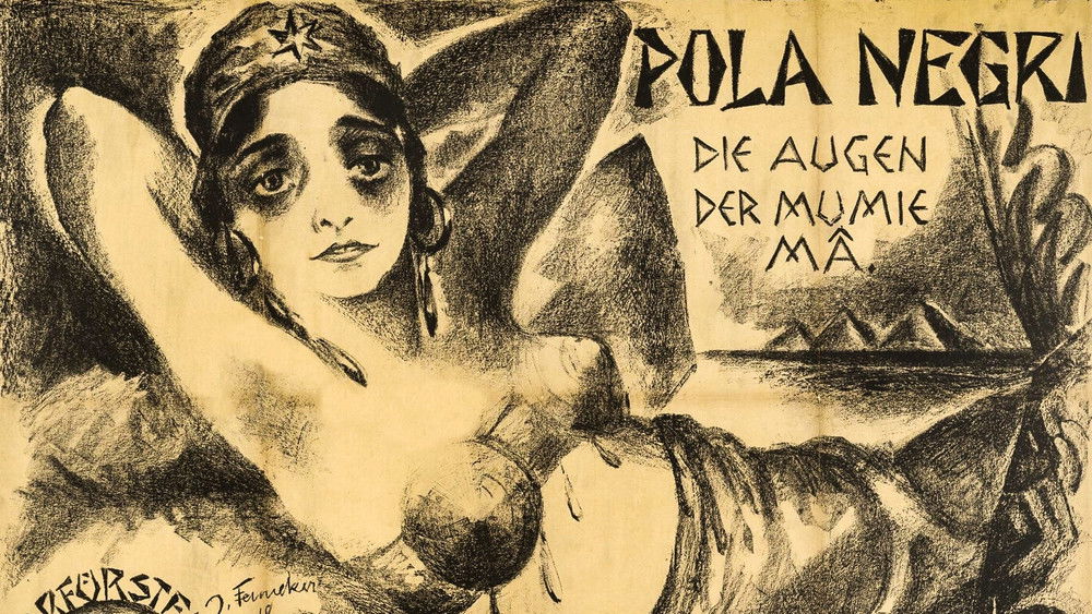 木乃伊的眼睛,Die Augen der Mumie Ma(1918电影)