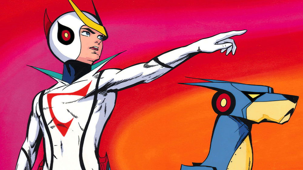 再造人卡辛,新造人間キャシャーン(1973日本动漫)