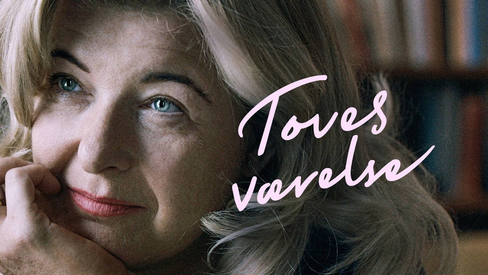 托芙的房间,Toves værelse(2023电影)