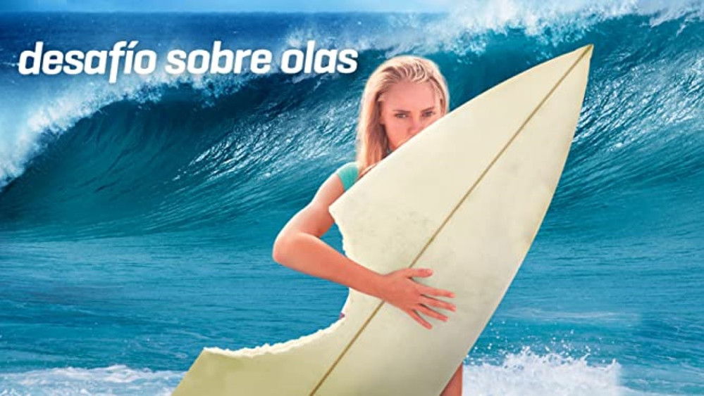灵魂冲浪人,Soul Surfer(2011电影)