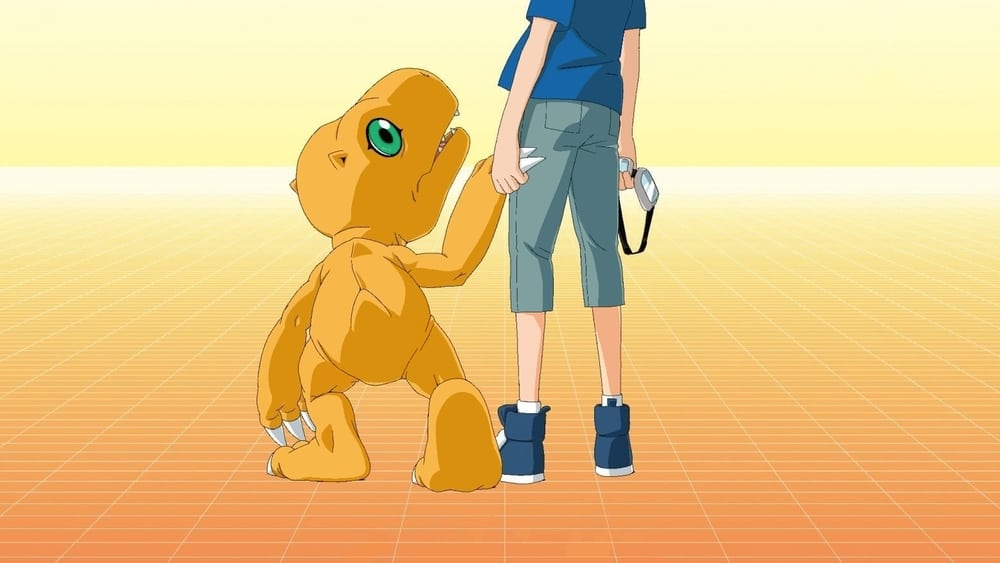 Digimon Adventure: Last Evolution Kizuna - © Toei Animation / Yumeta Company
