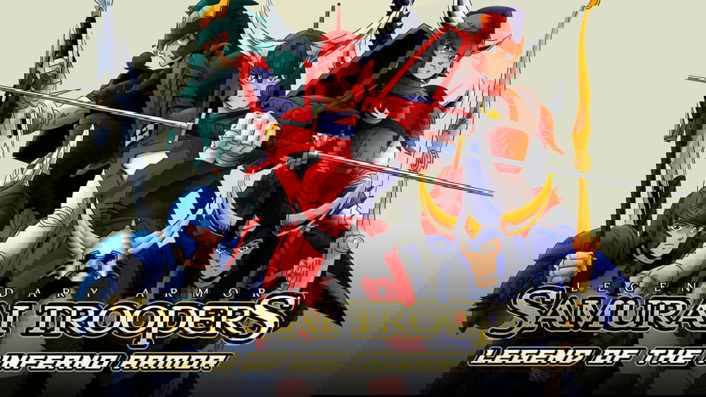 魔神坛斗士 辉煌帝传说,鎧伝サムライトルーパー 輝煌帝伝説(1989电视剧集)