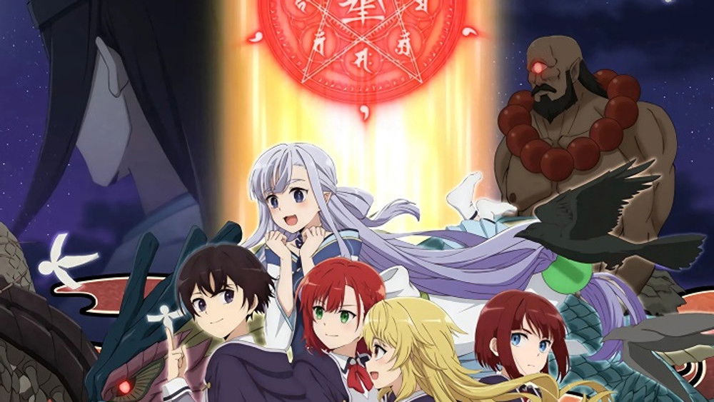 The Reincarnation of the Strongest Exorcist in Another World