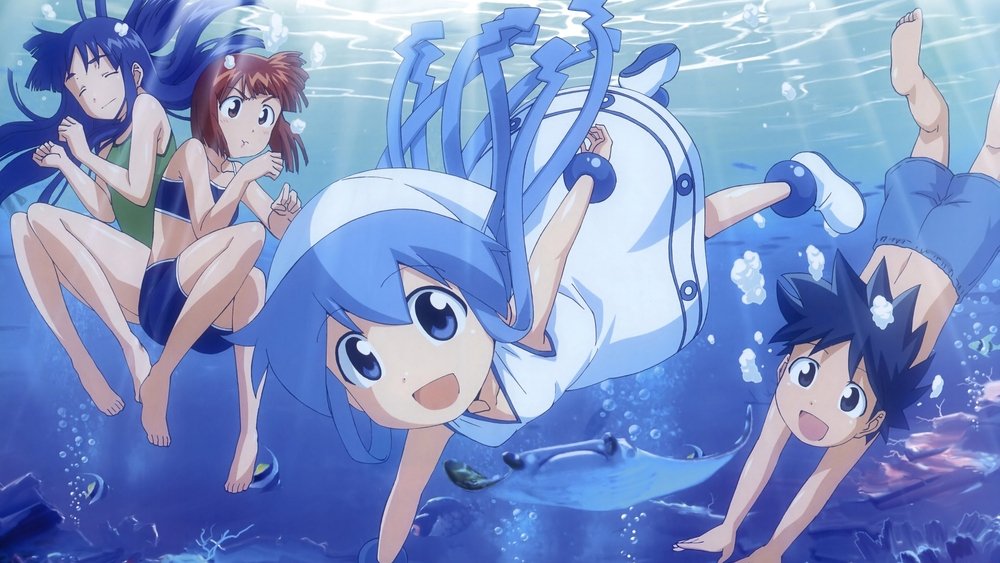 侵略！乌贼娘,侵略！イカ娘(2010日本动漫)