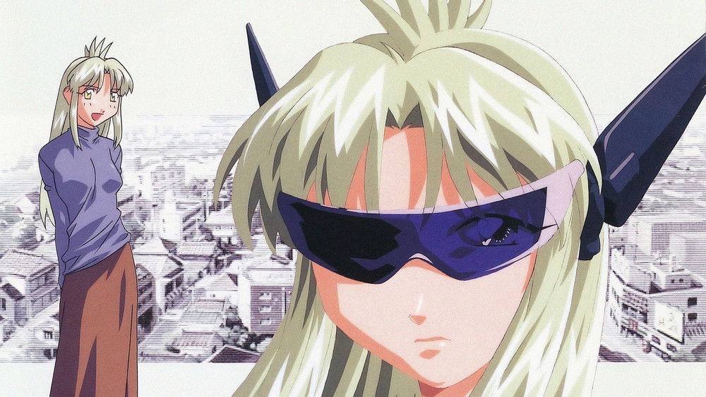 万能文化猫娘DASH!(1998日本动漫)