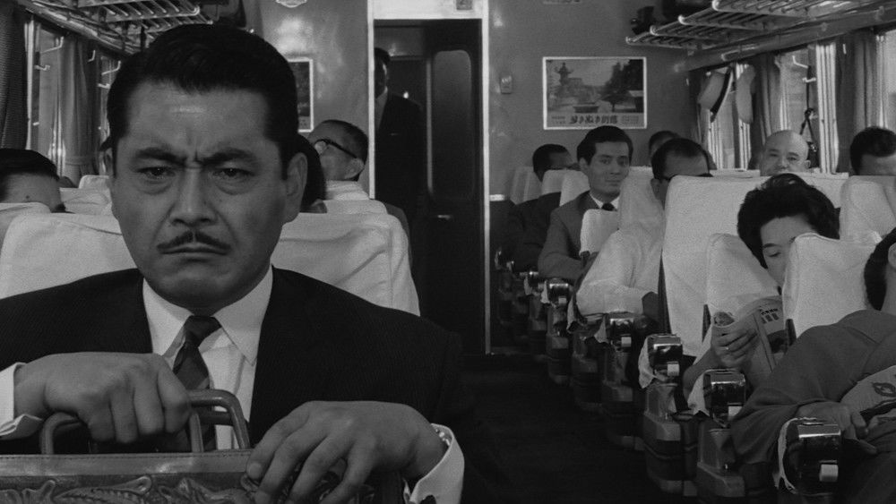 天国与地狱,天国と地獄(1963电影)