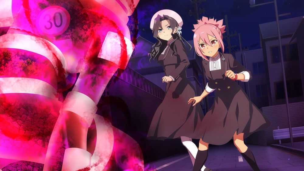 结城友奈是勇者,結城友奈は勇者である(2014日本动漫)