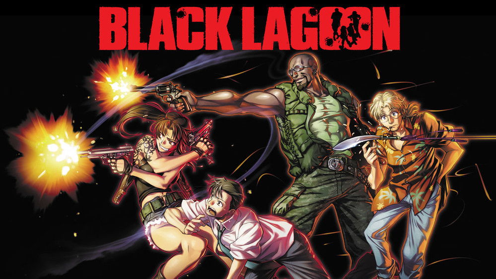 黑礁,BLACK LAGOON(2006日本动漫)