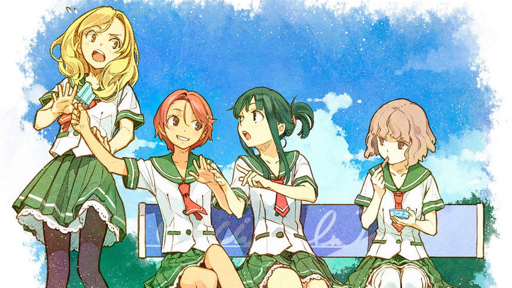 夏色奇迹,夏色キセキ(2012日本动漫)