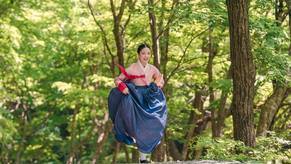 衣袖红镶边,옷소매 붉은 끝동(2021电视剧集)
