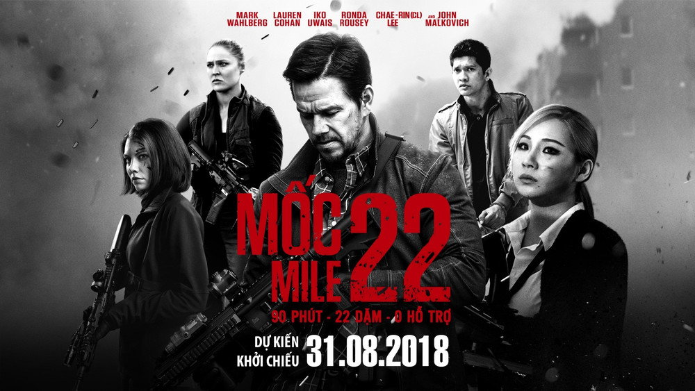 22英里,Mile 22(2018电影)