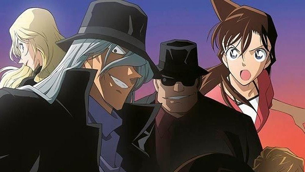 Détective Conan : Le Chasseur noir de jais