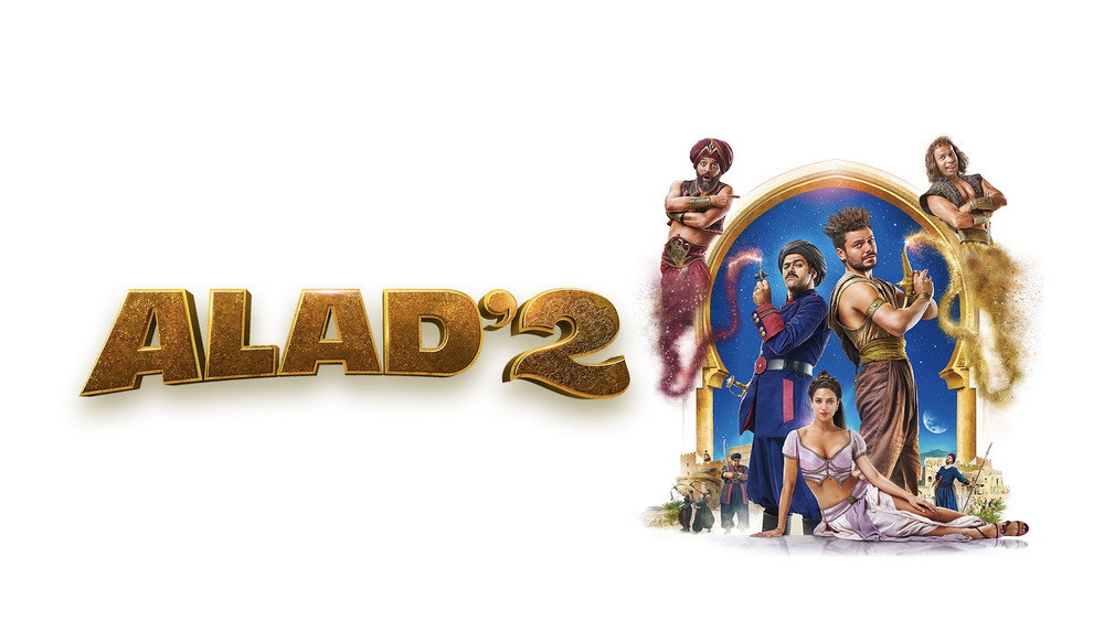 阿拉丁与神灯2,Alad'2(2018电影)