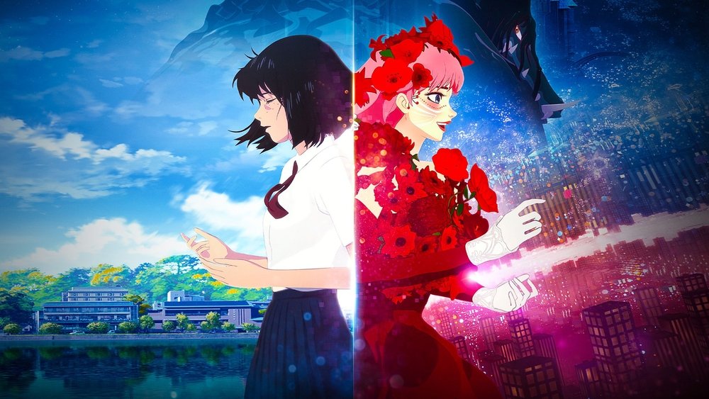 雀斑公主,竜とそばかすの姫(2021电影)